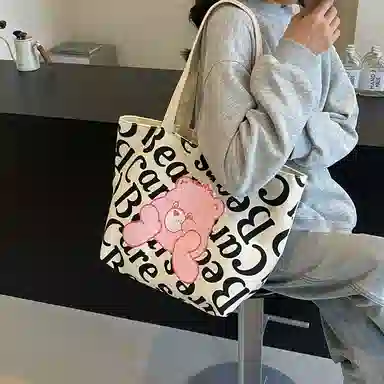 Imanjia Cute Bear Tote Bag