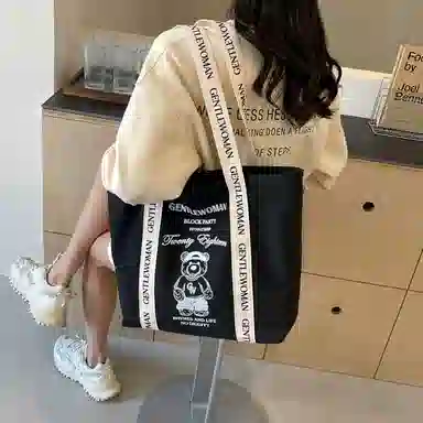 伊曼家 休闲大容量时尚外出 布 托特包单肩包 女款 白配黑/黑配白 /米白色/黑色