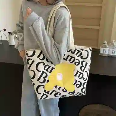 Imanjia Cute Bear Tote Bag