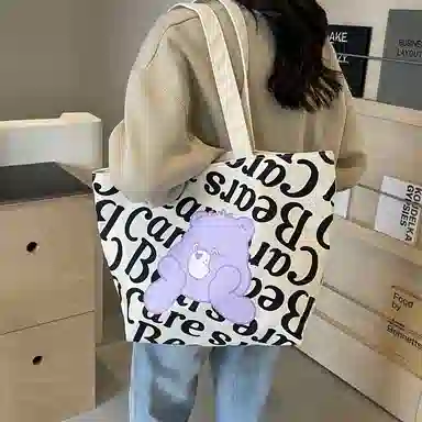 Imanjia Cute Bear Tote Bag