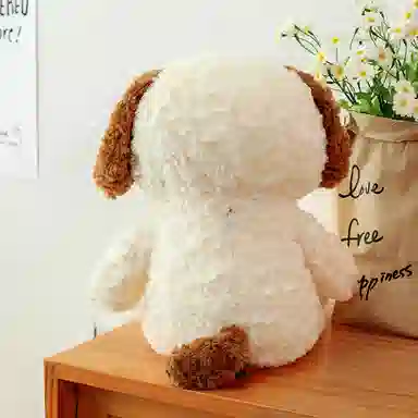 33cm
