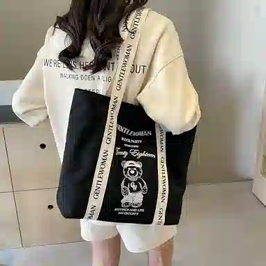 伊曼家 休闲大容量时尚外出 布 托特包单肩包 女款 白配黑/黑配白 /米白色/黑色