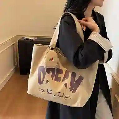 伊曼家 通勤时尚简约字母印花设计 帆布 托特包单肩包 女款 卡其色/焦糖色/米灰色/黑茶色