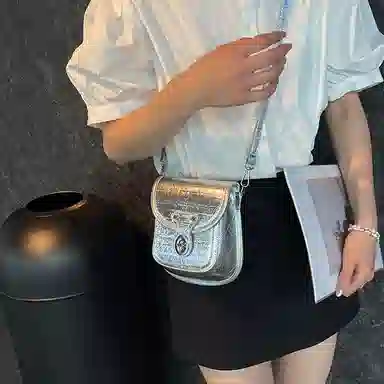 pu