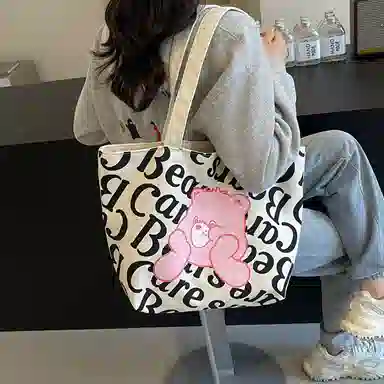 Imanjia Cute Bear Tote Bag