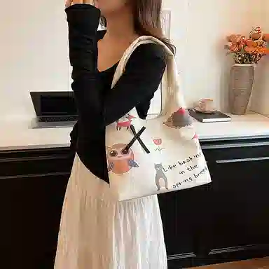 伊曼家 可爱涂鸦帆布包百搭大容量手提包包 尼龙 单肩包 女款 米白色/黑色