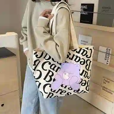 Imanjia Cute Bear Tote Bag