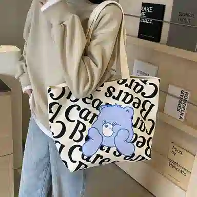 Imanjia Cute Bear Tote Bag