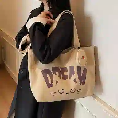 伊曼家 通勤时尚简约字母印花设计 帆布 托特包单肩包 女款 卡其色/焦糖色/米灰色/黑茶色