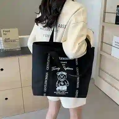 伊曼家 休闲大容量时尚外出 布 托特包单肩包 女款 白配黑/黑配白 /米白色/黑色