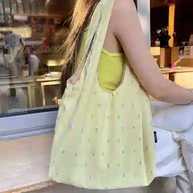 Iman Retro Canvas Bag