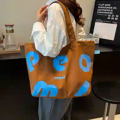 伊曼家 字母简约大容量运动风休闲托特包手提包 尼龙 单肩包 女款 黄色/白色/棕色