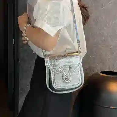 pu