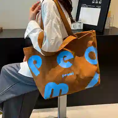 伊曼家 字母简约大容量运动风休闲托特包手提包 尼龙 单肩包 女款 黄色/白色/棕色