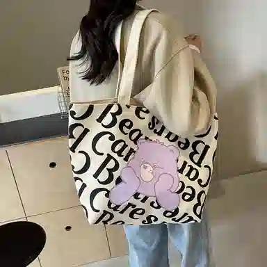 Imanjia Cute Bear Tote Bag