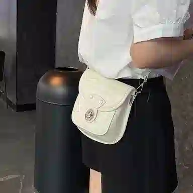 pu