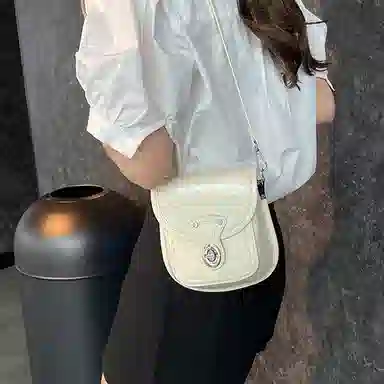 pu