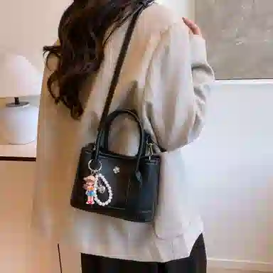 PU