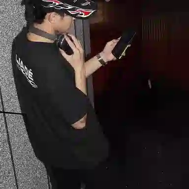 YICHEN VD004vibecleanfitT