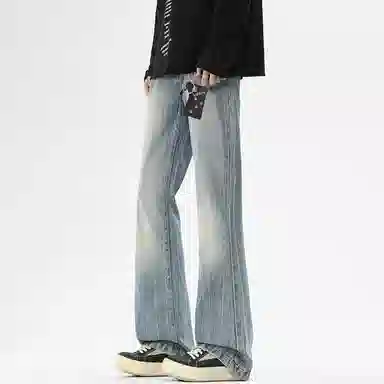 517YICHEN vibecleanfit