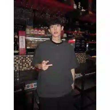 YICHEN T