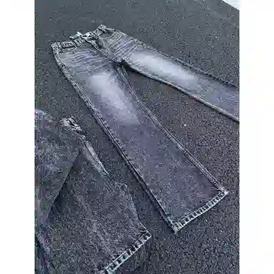 YICHEN 517vintage cleanfit