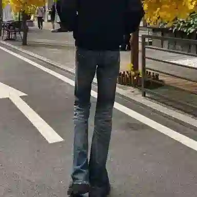 YICHEN vibe cleanfit
