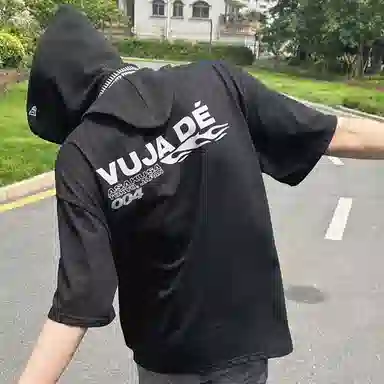 YICHEN VD004vibecleanfitT