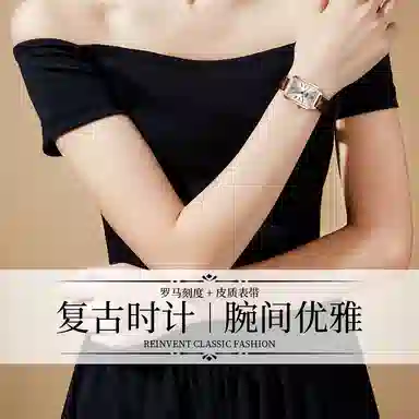 FILA 46FLL38-6512-101