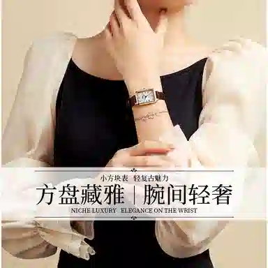 FILA 46FLL38-6512-101