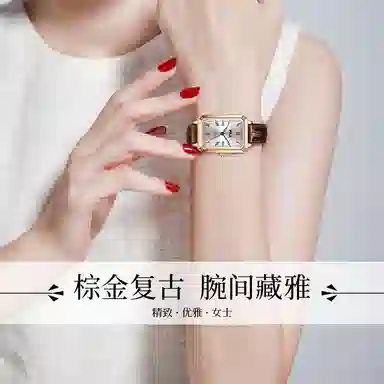 FILA 46FLL38-6512-101