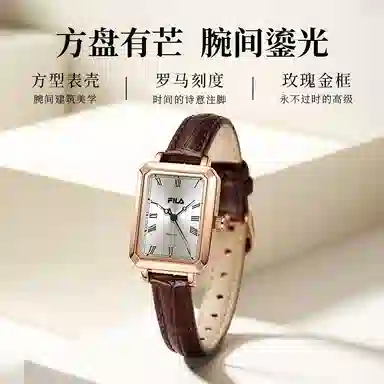 FILA 46FLL38-6512-101