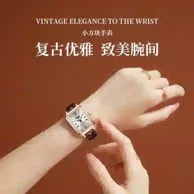 FILA 46FLL38-6512-101