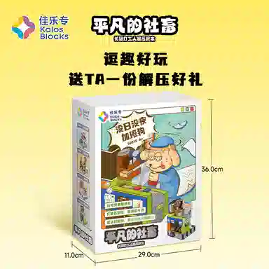 712pcs 000KB-KB56010-01