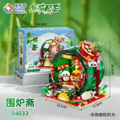 567562557527pcs 54032