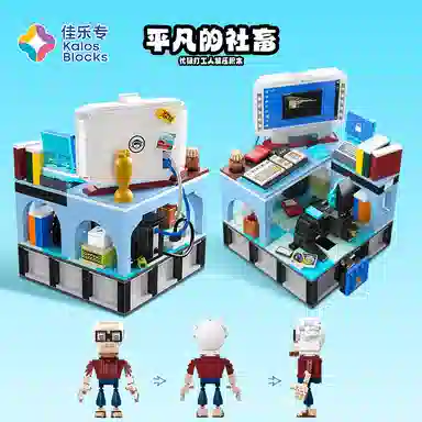 676pcs 000KB-KB56007-01