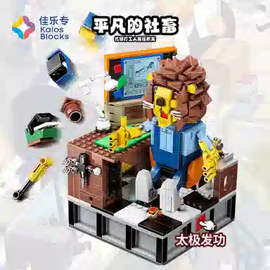 674pcs 000KB-KB56008-01