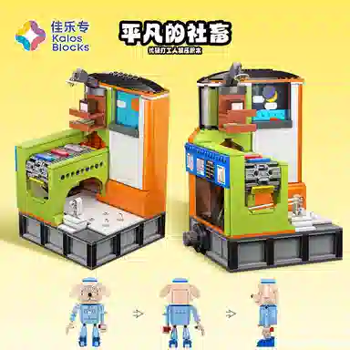 712pcs 000KB-KB56010-01