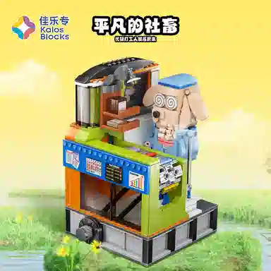 712pcs 000KB-KB56010-01