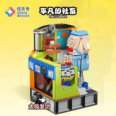 712pcs 000KB-KB56010-01