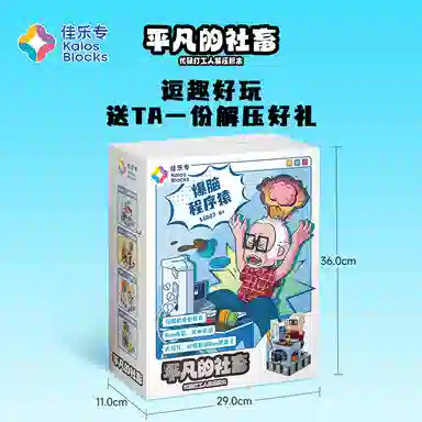 676pcs 000KB-KB56007-01