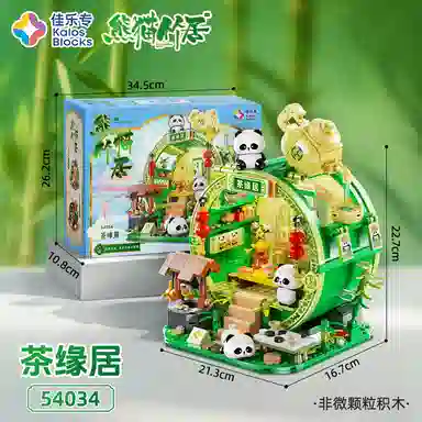 567562557527pcs 54032