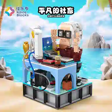 676pcs 000KB-KB56007-01