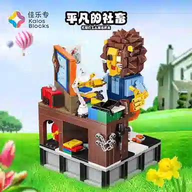 674pcs 000KB-KB56008-01