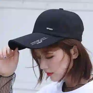 浪莎 夏天黑色时尚潮流百搭休闲简约户外运动长帽檐遮阳防晒防紫外线 聚酯纤维 鸭舌帽棒球帽 男女同款情侣款