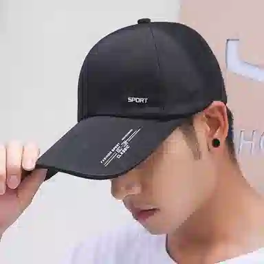 浪莎 夏天黑色时尚潮流百搭休闲简约户外运动长帽檐遮阳防晒防紫外线 聚酯纤维 鸭舌帽棒球帽 男女同款情侣款