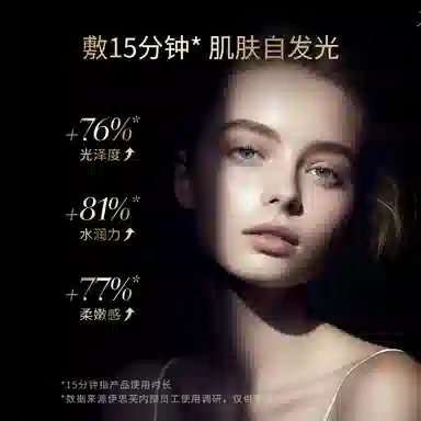 25ml*3*1 25ml*6*2