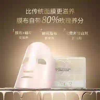 25ml*3*1 25ml*6*2