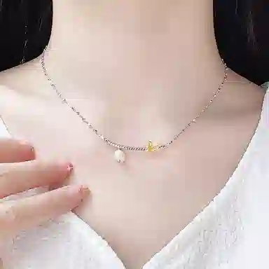COISE 925