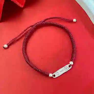 COISE S925
